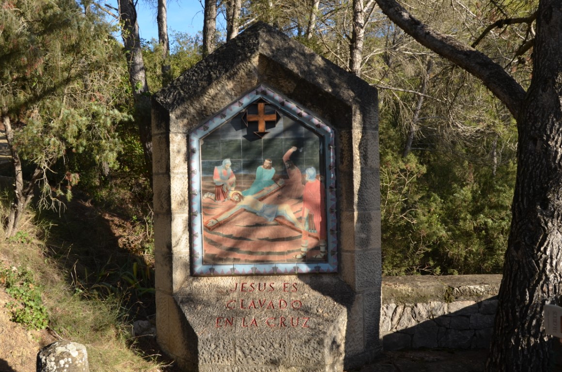 No s'ha trobat l'arxiu